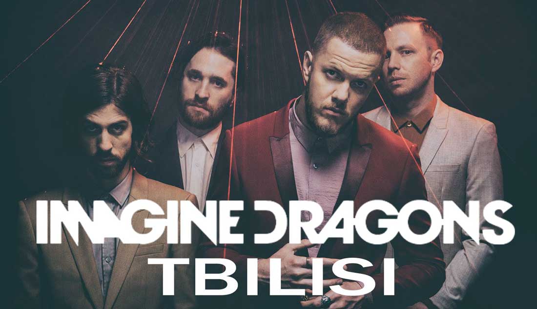 Концерты imagine dragons 2023