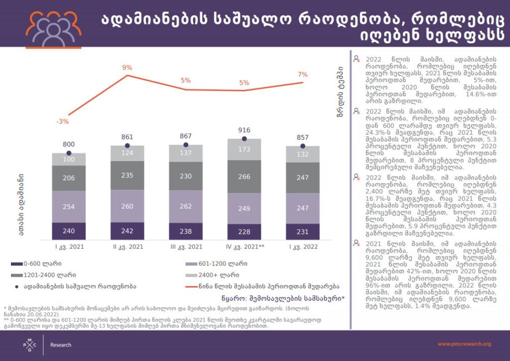 main-img