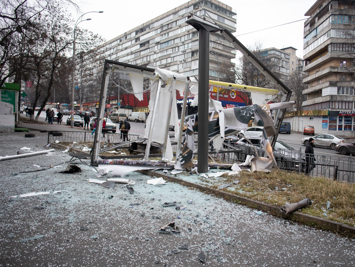 Бои 25 февраля 2024 года. Киев сейчас.