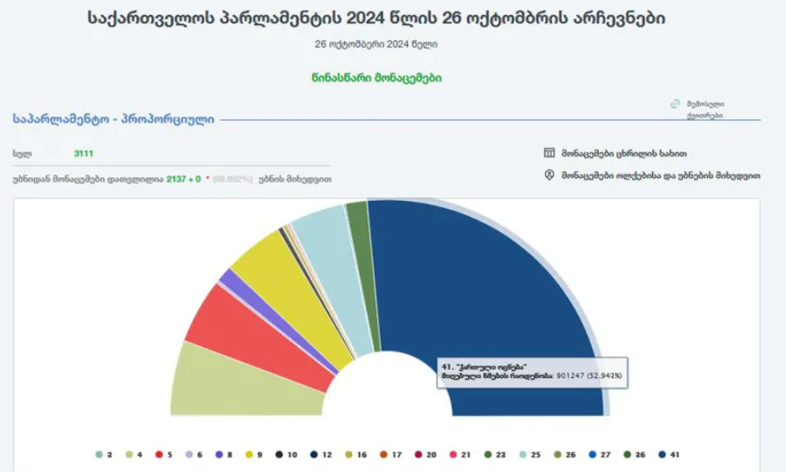 main-img