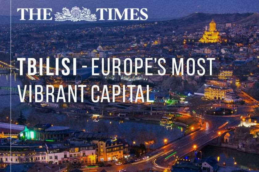 Tbilisi time. Тбилиси время.