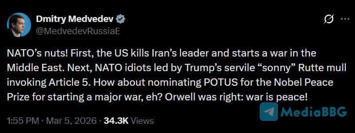 ფოტოს გახსნა